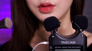 ASMR. Getting you to Sleep | Trigger words |100%Tingles | Visual trigger