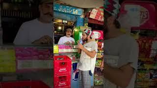 Rai arslan liaqat sad short video