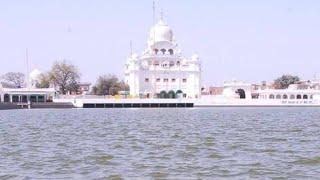 Sri muktsar sahib gurdwara Sahib live