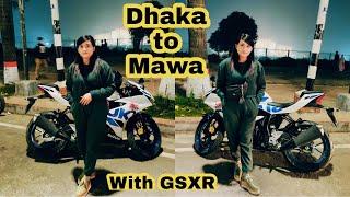 Dhaka to Mawa 2.0 || Rider girl || Sakira Sahrin Dipa || Bangladeshi lady biker || Suzuki GsxR 150cc