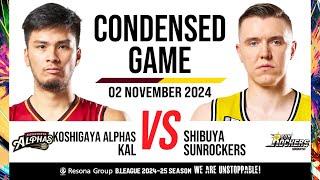 Koshigaya Alphas vs. Sunrockers Shibuya - Condensed Game