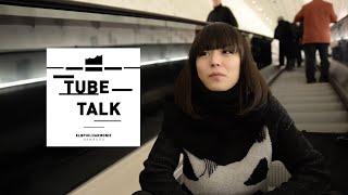 Elbphilharmonie »TubeTalk« | Alice Sara Ott