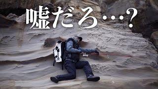 【遂に憧れの離島へ!!】いきなり信じられないモンスターと戦うことに・・【人生初離島遠征#1】