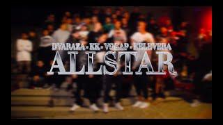 DVARAZA - ALL STARS feat. KK, VOKAP, KELEVERA (prod. Lkama) scratch by Dj Strota// OFFICIAL VIDEO