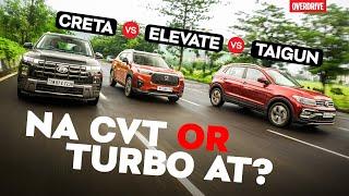 Hyundai Creta vs Honda Elevate vs Volkswagen Taigun Comparison Review - The Sensible Ones | @odmag