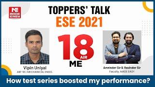 ESE/IES 2021 | Toppers' Talk | Mechanical Engineering | Vipin Uniyal | AIR - 18 | MADE EASY Student