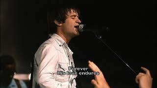 Hillsong - The One Who Saves - With Subtitles/Lyrics