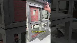 農村自建房，這些數據要記好 #農村建房 #宅基地建房 #宅基地 #圖紙設計 #自建房