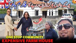 Most Expensive FARM HOUSE of Uk People  1 Stop Community || Banglow Type || Family Vlog