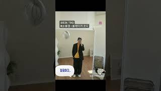 깔끔한 무신사 블레이저 코디 #블레이저코디