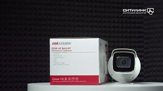 Обзор видеокамеры IP HIKVISION DS-2CD2643G0-IZS, 2.8 - 12 мм | Ситилинк