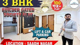 3BHK BUILDER GATED SOCIETY FLAT IN SAADH NAGAR COMMON ROOF RIGHT WITH / 9953555300 /