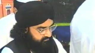 Golra Sharif - Kalam Shahan E Jahan Kis Liye By Gul Taruf - Pir Syed Naseer Ud Din Naseer Gillani