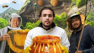 I Tried Mad Honey | Hallucinogenic Bioweapon