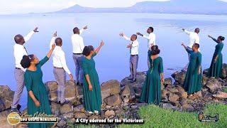 KUNA MATUMAINI - Official || Sifu Gospel Ministers || 0723174546 || @perfectmediake || RedSprings