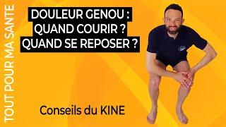 Peut-on courir quand on a mal au genou ?