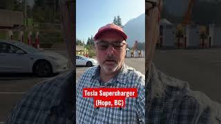 Tesla supercharger in Hope, British Columbia ￼