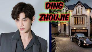 Ding Zhoujie | Chienese Actor | Beijing Enlight Media | biography 2021 |TV Serials | Upcoming Films