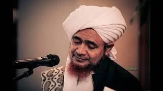 Surah Ya Sin recited by Habib Umar bin Hafiz