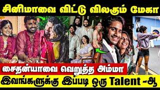 Naga Chaitanya தான் எல்லாத்துக்கும் காரணம் | Samantha | Megha Akash Marriage | Idhayam தொடர்ல இவரா?