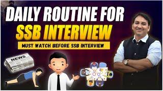 Daily Routine For SSB Interview || how to Develop OLQ || How to do PERSONALITY DEVELOPMENT