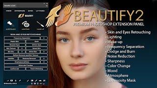 Beautify Panel 2 | Premium Photoshop Retouching Extension Panel