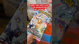 NO WAY THIS JUST HAPPENED OPENING POKEMON CARDS ?! Day 42