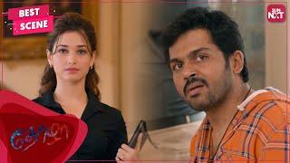 Karthi gets distracted by Tamannaah | Tamil | Thozha | Karthi | Nagarjuna | Sun NXT