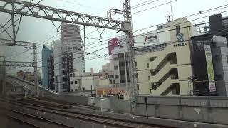 Keihan 8000 Series "Elegant Saloon" - Temmabashi to Kyobashi (Limited Express, Main Line) 京阪8000系走行音