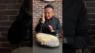 寻得一块包皮新疆籽料，切涨还是切赔，一起研究 #新疆 #jade #和田玉 #satisfying #玉 #玉石 #和田玉掛件 #和田玉籽料 #原石 #珠宝 #珠宝玉石 #garden #jade