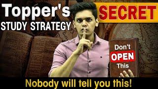 Toppers Secret STUDY Strategy | 5 Secrets Revealed| Must Watch