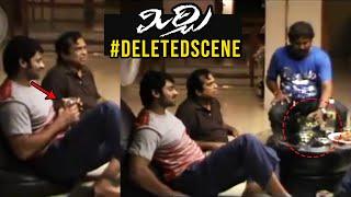 Prabhas & Brahmanandam Michi Movie Deleted Scene Making | Anushka | Telugu Cult