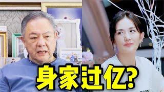 身家过亿？宋妍霏父母上海豪宅面积大，谢娜还一直在上海租房子住