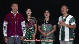 Karen gospel song Welcome Lord Holy Spirit by Thara Lawla Moo and friends