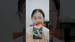 China's Best 中国之最1 #学中文 #freemandarinchinese#chinatravel #mandarin