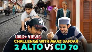 @MaazSafderWorld ny btaya apni 2 ALTO ka Raaz  MAAZ vs DOOGSLIFE || alto vs CD70 