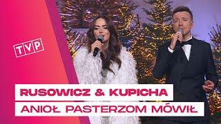 Anna Rusowicz & Piotr Kupicha - Anioł Pasterzom Mówił || Kolędy pod Tatrami 2024