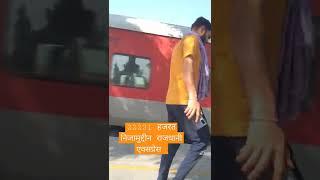 22221Hazrat Nizamuddin Rajdhani Express | Chhatrapati Shivaji Maharaj Terminus To Hazrat Nizamuddin