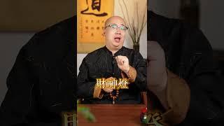 生肖蛇虎豬猴6月一定要做這件事#命理 #五行 #算命 #命盤 #八字 #運勢 #台灣 #事業 #供燈 #祈福 #神明 #業障