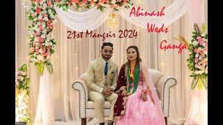 NEPALI CULTURAL WEDDING CEREMONY || FULL BIHE VIDEO|| ABINASH & GANGA #nepaliwedding #bihe