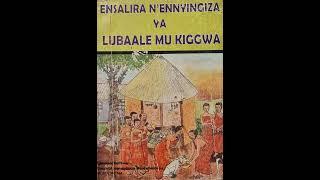 Lubaale - Ekinonoggo - Ebisulo binsula omubiri gwonna - Bantubalamu