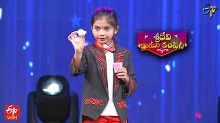 Jashnavi Magic Performance | Sridevi Drama Company | 11th September 2022 | ETV Telugu