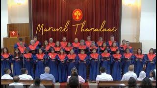 maruvil thanalaai  | 14 July 2024 | 88th Parish Day