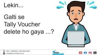 Galte se Tally Voucher delete ho gaya .. Invoice number series kya hoga ? #shorts #update #features