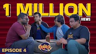 Struggler Saala | Season 3 | Episode 4 | Chavat Marathi