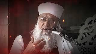 Imam Abu Hanifa Or Ek Mochi Ka Waqia | Moulana Sajjad Nomani