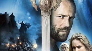 In the Name of the King: A Dungeon Siege Tale (2007 ) #film #descriere #short #actiune #2007 #sf