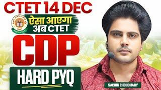 Ctet 14 Dec 2024 CDP HARD PYQ by Sachin choudhary live 8pm