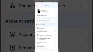 Instagram Account Hack Hai Ya Nahi Kaise Pata Kare |How To Check Your Instagram Id Hacked Or Not?