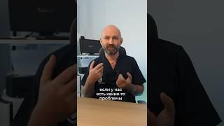 Самый эффективный метод лечения позвоночника